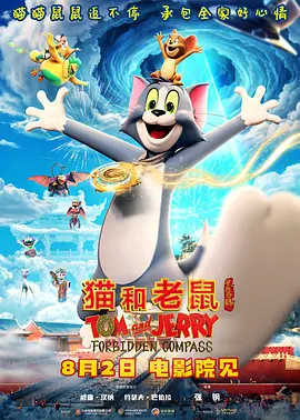 在线亚洲v日韩v