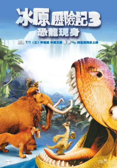 在线播放精品